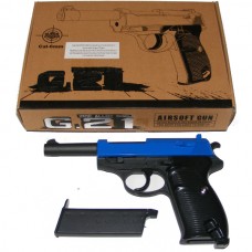 Galaxy G21 Spring Powered Blue Metal BB Gun Pistol (Walther P38 Replica)