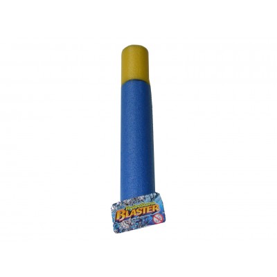 10 Inch HydroStorm Blaster Plastic + Foam Syringe Style Water Squirter - Choice of 4 Colours 10 Inch HydroStorm Blaster Plastic + Foam Syringe Style Water Squirter - Choice of 4 Colours
