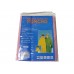 Childrens Plastic Poncho with Hood - One Size Upto 12 Years - Choice of 6 Colours